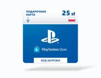 Playstation Store пополнение бумажника: Карта оплаты 25 zl Poland [Цифровая версия]