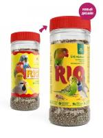RIO минеральная смесь для всех видов птиц 4 кг мешок (3 шт)