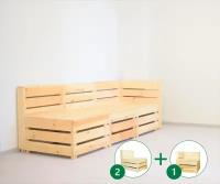 Комплект мебели из дерева №2 CAIMAN из 3х элементов, диван угловой из дерева для 2х человек, 180х70 см