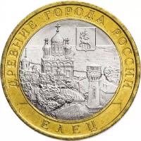 (072 спмд) Монета Россия 2011 год 10 рублей "Елец" Биметалл UNC