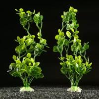 Набор растений искусственных для аквариума (2 шт), 25 см, зелёный