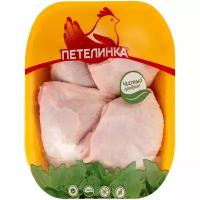 Бедро цыплёнка Петелинка особое охлаждённое, 1.46 кг