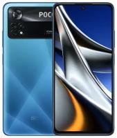 Смартфон Xiaomi Poco X4 Pro 5G 6/128GB Laser Blue (Global Version)