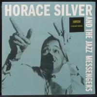 Виниловая пластинка Ermitage Horace Silver / Jazz Messengers – Horace Silver And The Jazz Messengers (coloured vinyl)
