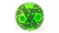 Мяч KROSTEK футбольный #2 (size 5) ПВХ зеленый