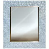Зеркало в широкой белой с перламутровым переливом раме 40х50 см. Горизонталоное / вертикальное крепление