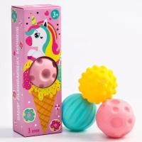 Игрушки для ванной Крошка Я Подарочный набор массажных развивающих мячиков «Единорог» 3 шт., цвета/формы микс
