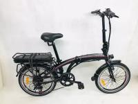 Электровелосипед складной компактный Naxus F039 на 20" дюймов колеса