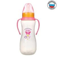 Бутылочки Mum&Baby Бутылочка для кормления «Маленькая леди» детская приталенная, с ручками, 250 мл, от 0 мес., цвет розовый