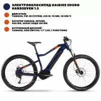 Электровелосипед Haibike (2020) Sduro HardSeven 1.5, M
