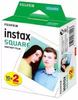 Фотопленка Fujifilm кассета Instax Square 10л x 2 размер листа 86 х 72 мм, площадь изображения 62 х 62 мм
