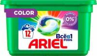Капсулы для стирки Ariel 3in1 Pods Color