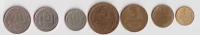Полный набор монет СССР 7 штук от 1 копейки до 20 копеек бронза и никель 1957 года