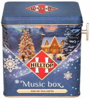 Чай черный Hilltop Музыкальный зимний подарок 100г
