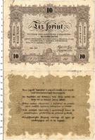 Клуб Нумизмат Банкнота 10 форинтов Венгрии 1848 года