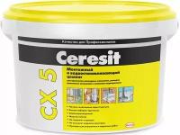 Церезит СХ-5 цемент монтажный (2кг) / CERESIT CX5 цемент монтажный водоостанавливающий (2кг)