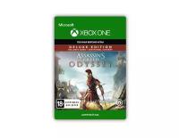 Assassin's Creed Odyssey: Deluxe Edition (цифровая версия) (Xbox One) (RU)
