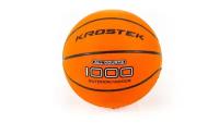 Мяч KROSTEK баскетбольный #1 (size 7) резиновый