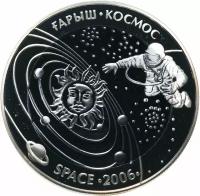 Казахстан 500 тенге 2006 "Космос"