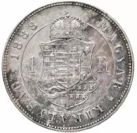 Венгрия 1 форинт (forint) 1888