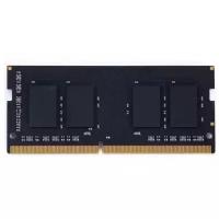 Оперативная память KINGSPEC SO-DIMM DDR4 32Gb 3200MHz pc-25600 CL17 (KS3200D4N12032G)