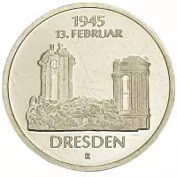 ГДР 5 марок 1985 г. (В память о жертвах бомбардировки Дрездена в ходе Второй мировой войны) (Proof)