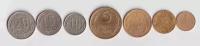 Полный набор монет СССР 7 штук от 1 копейки до 20 копеек бронза и никель 1955 года