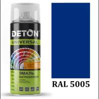 DETON RAL5005 Акриловая эмаль-аэрозоль Сигнальный синий (520мл)