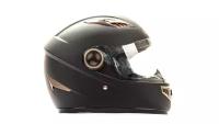 Шлем мото интеграл HIZER 527 (M) #2 matte-black