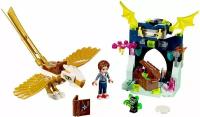 LEGO® Elves 41190 Эмили Джонс и побег орла