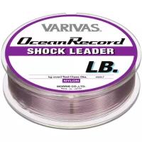 Varivas, Монолеска Shock Leader Ocean Record, 30м, 120lb