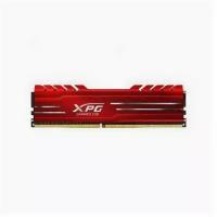 Модуль памяти XPG Gammix D10 AX4U320016G16A-SR10