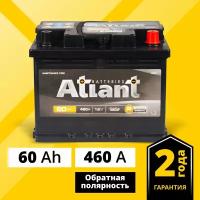 Аккумулятор автомобильный ATLANT Black 60 Ah 460 A обратная полярность 242x175x190
