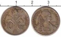Клуб Нумизмат Монета 10 центов Индокитая 1941 года Медно-никель