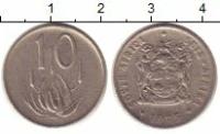 Клуб Нумизмат Монета 10 центов Южно Африканской Республики 1975 года Медно-никель