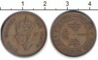 Клуб Нумизмат Монета 10 центов Гонконга 1950 года Латунь Георг VI
