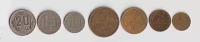 Полный набор монет СССР 7 штук от 1 копейки до 20 копеек бронза и никель 1953 года