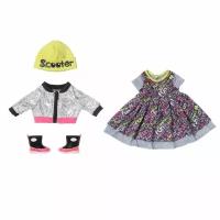 Zapf Creation AG Набор одежды для куклы BABY born делюкс для прогулок по городу, 830-208