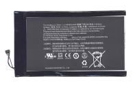 Аккумуляторная батарея для планшета Acer Iconia Tab8 (A1-830) A1311