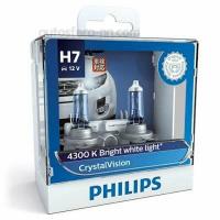 PHILIPS 12972CVSM лампа H7 12V- 55W (PX26D) (белый яркий свет) CRYSTAL VISION -W5W 12V-5W (W2,1X9,5D) CRYSTAL VISION (