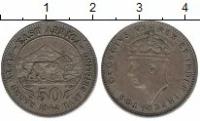 Клуб Нумизмат Монета 50 центов Восточной Африки 1942 года Серебро Георг VI