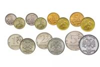 Набор из 7 регулярных монет РФ 1997 года. СПМД (1 коп. 5 коп. 10коп. 50 коп. 1 руб. 2 руб. 5 руб.)