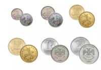 Набор из 6 регулярных монет РФ 2007 года. ММД (1 коп. 5 коп. 10коп. 50 коп. 1 руб. 2 руб.)