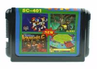 Сборник игр 4в1 Sonic Alien 3 для SEGA 16bit