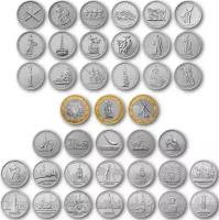 Полный набор из 40 монет России номиналом 5 и 10 рублей 2014-2016 года серии "70 лет Победы в ВОВ"