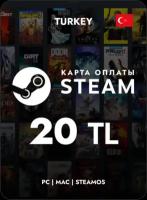 Пополнение кошелька Steam на 20 TL (TRY) / Gift Card (Турция)