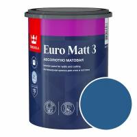 Краска интерьерная Tikkurila Euro Matt 3 RAL 5005 (Сигнальный синий - Signal blue) 0,9 л
