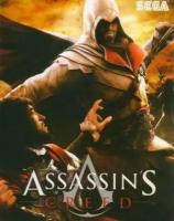 Assassin's Creed (Кредо Ассасина) (16 bit)