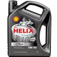 Shell helix ultra 0w40 4л (550040759)