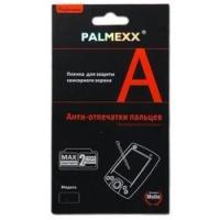 Защитная пленка для Acer Iconia Tab W500, W500P (Palmexx) (матовая) - Защитная пленка для планшета